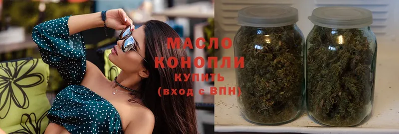 сколько стоит  Приволжск  KRAKEN зеркало  ТГК Wax 